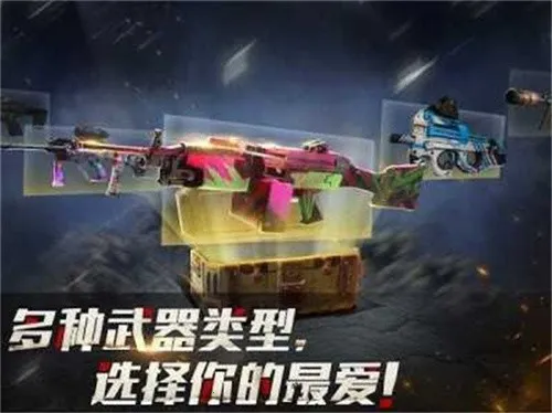 亡灵丧尸杀手最新手机版截图