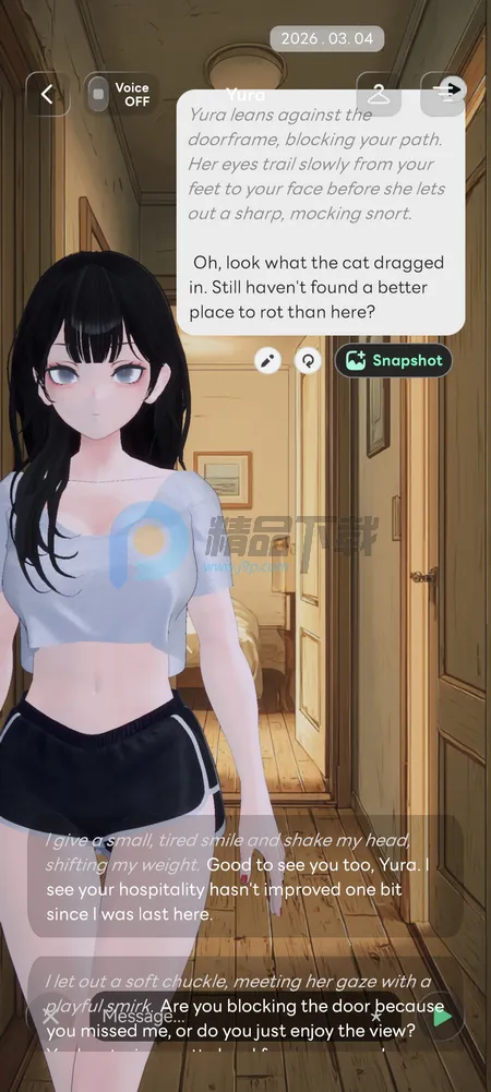 Larc 3D AI聊天(虚拟陪伴互动应用)截图