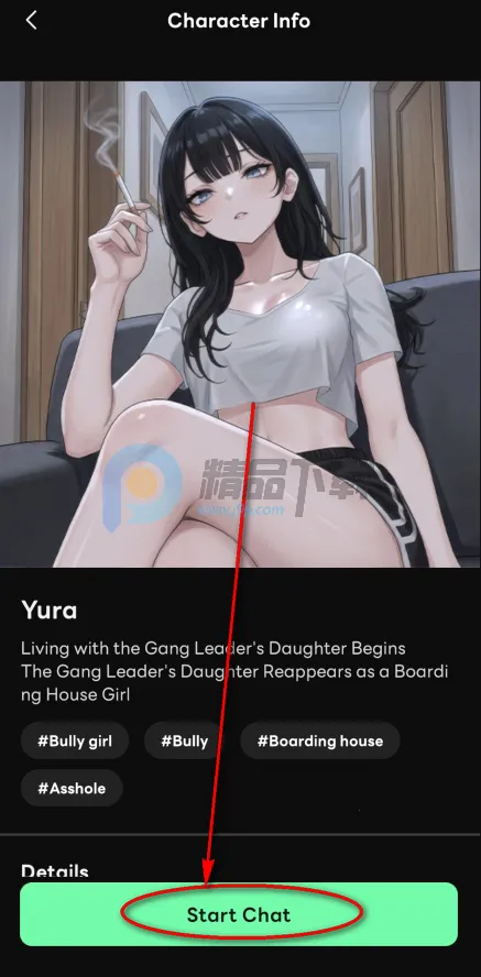 Larc 3D AI聊天(虚拟陪伴互动应用) Larc 3D AI聊天(虚拟陪伴互动应用)