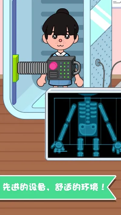 宝宝趣味救护巴士2026下载截图