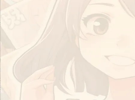 深夜漫画(漫画阅读软件)