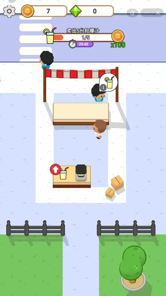 �������������޽����ʯ(��������Ӫ��Ϸ)