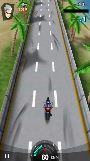 ����Ħ��(Ħ�о�����Ϸ)v1.2.8 ��Ѱ�