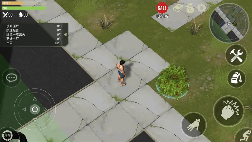 猎物日中文版(末日生存射击游戏)