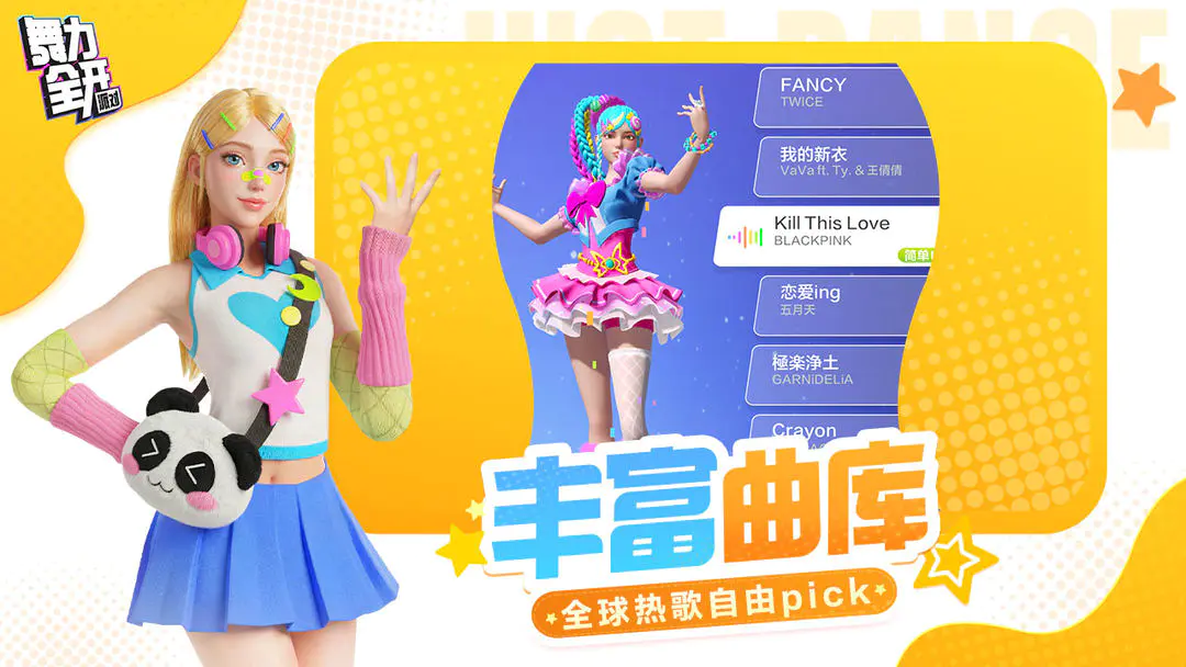 ����ȫ�����ɶ�(�����ɶ�����)v0.8.2.153605 ��Ѱ�