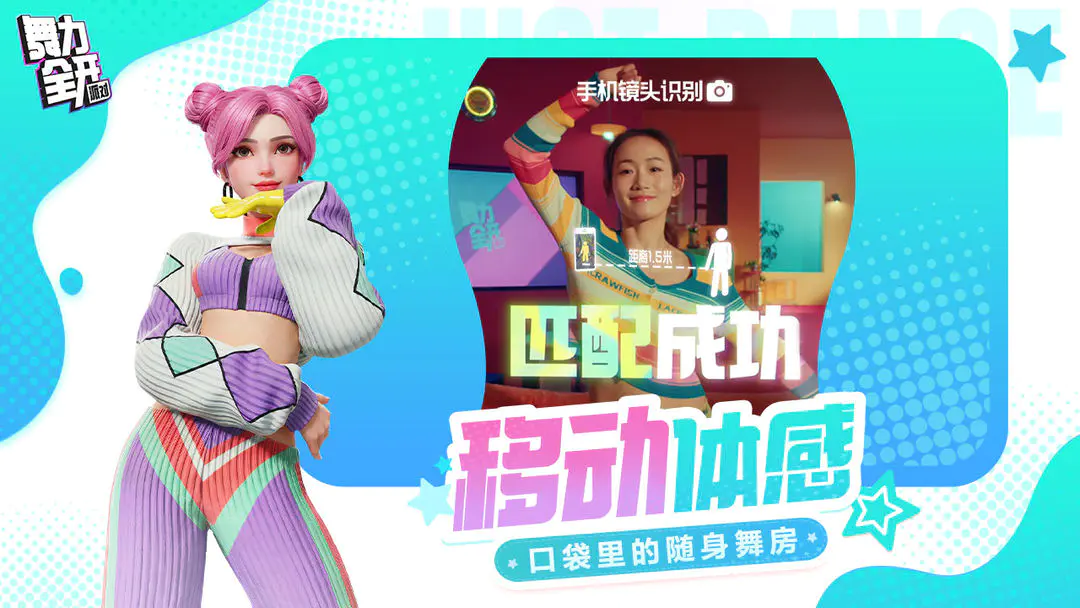 ����ȫ�����ɶ�(�����ɶ�����)v0.8.2.153605 ��Ѱ�