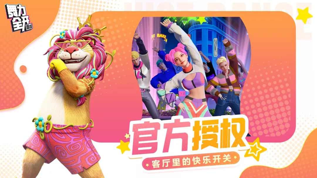 ����ȫ�����ɶ�(�����ɶ�����)v0.8.2.153605 ��Ѱ�