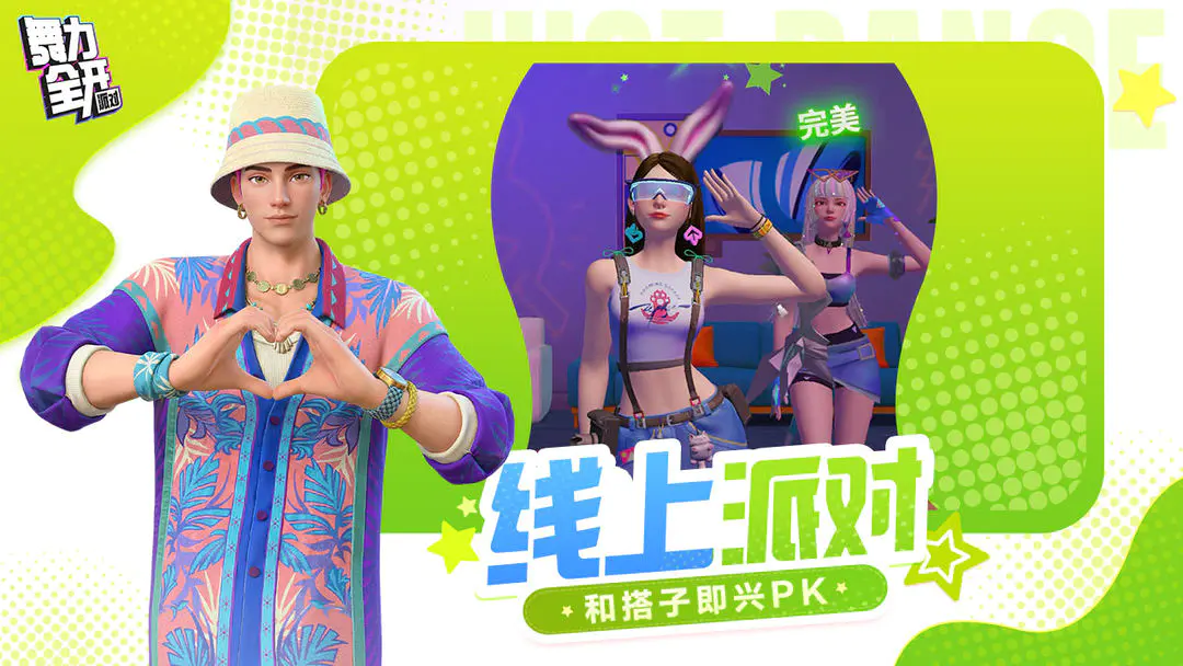 ����ȫ�����ɶ�(�����ɶ�����)v0.8.2.153605 ��Ѱ�