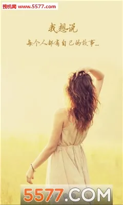 ���ָ�2026���°汾v1.1 �ֻ���