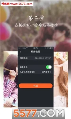 ���ָ�2026���°汾v1.1 �ֻ���