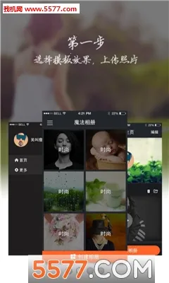 ���ָ�2026���°汾v1.1 �ֻ���