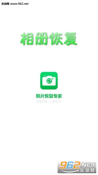 ���ָ�2026���°汾