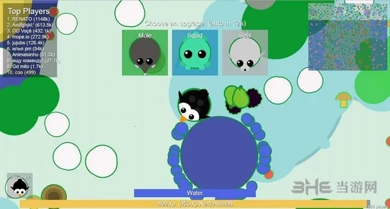 动物大作战(动物休闲竞技游)