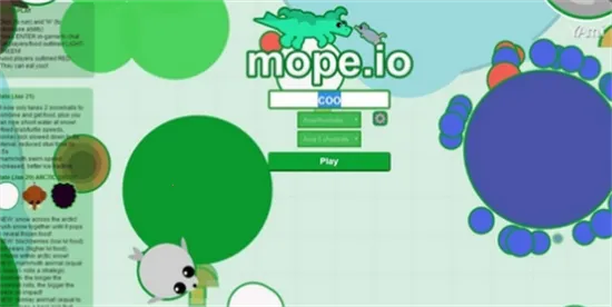 动物大作战(动物休闲竞技游)截图