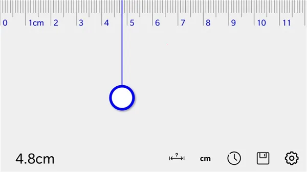 七点尺子(多功能在线工具)截图