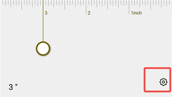 七点尺子(多功能在线工具) 七点尺子(多功能在线工具)