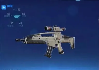 堡垒前线2026下载安装