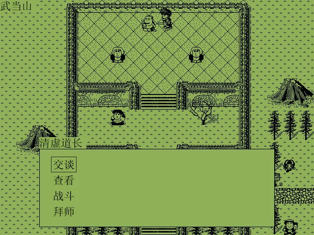 白金英雄坛说安卓版手机版截图