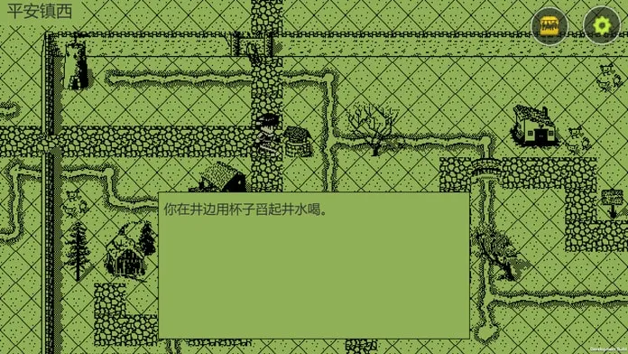 白金英雄坛说安卓版手机版截图