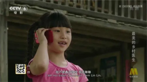 电视家HD版2026官方正版