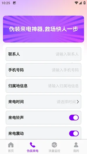 ������������2026���°汾v1.0.0 �ٷ�����