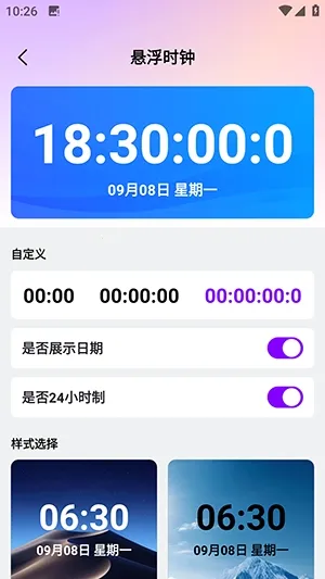 ������������2026���°汾v1.0.0 �ٷ�����