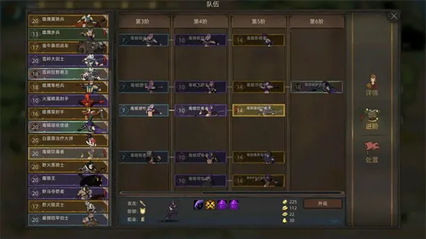 �������䵶(������ɫ������Ϸ)v1.0.22 ��׿��