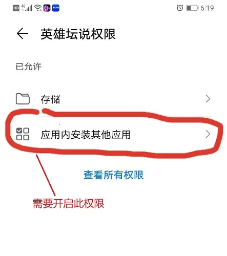 Ӣ��̳˵(����ð����Ϸ)