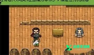 Ӣ��̳˵(����ð����Ϸ)