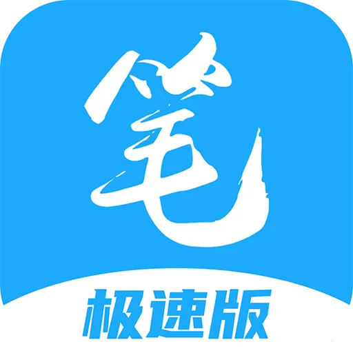 ��Ȥ���ٰ�2026����v5.0.3 �ٷ�����