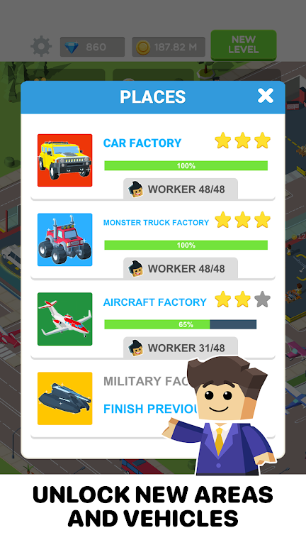 汽车工厂经理(车辆制造游戏)截图