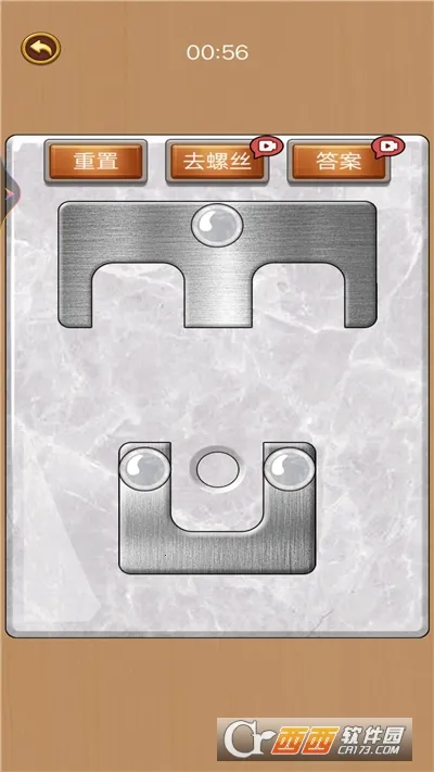 打螺丝我贼溜2026官方最新版本截图