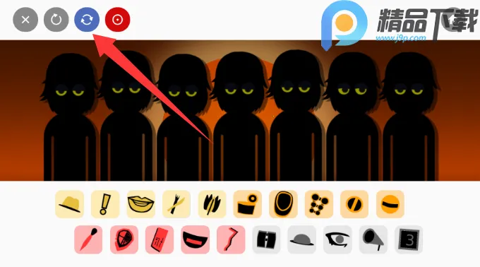 节奏盒子Venus金星(音乐创作玩法)截图