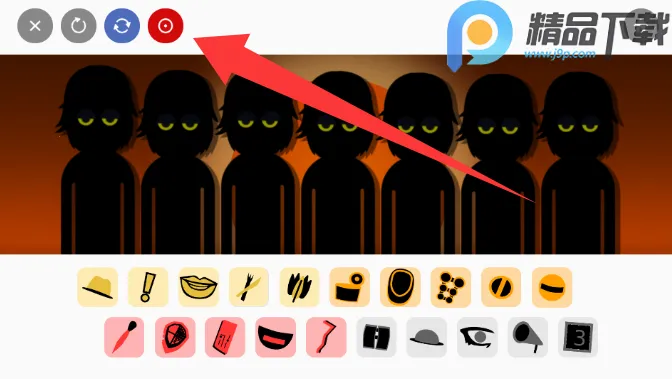 节奏盒子Venus金星(音乐创作玩法)截图