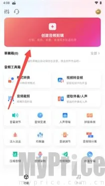 ��Ƶ��������ֻ���