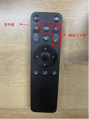 ���Ӽ�(����ֱ������)