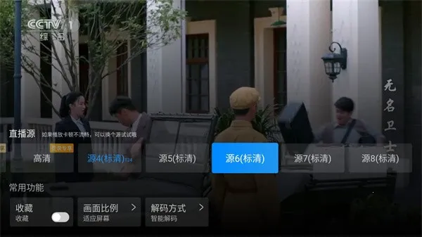 ���Ӽ�(����ֱ������)v3.10.23 �ٷ�����