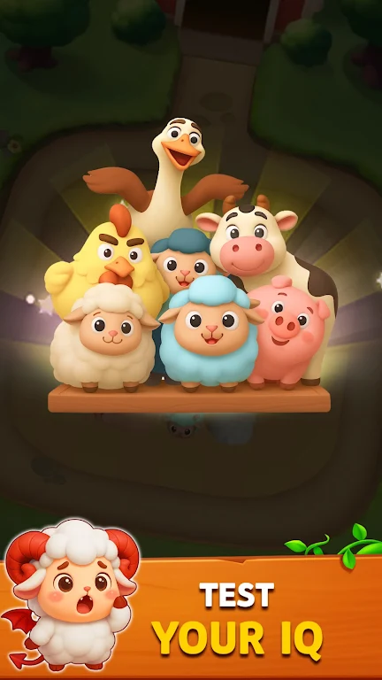 小羊出逃：农场大逃亡3D(农场动物解谜游戏)截图