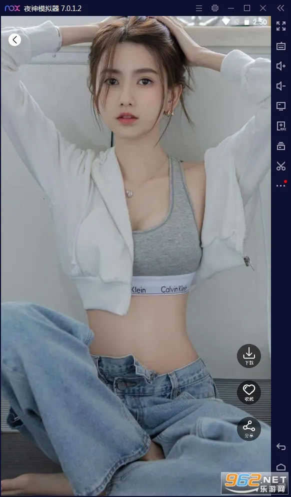 美桌美图(美女图壁纸软件)截图