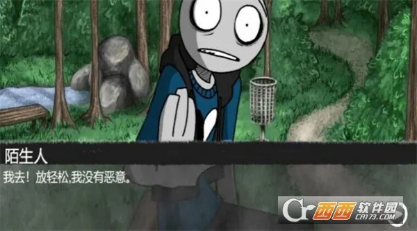 ����ôѡ��(ð�ս�����Ϸ)v1.6 �ٷ�����