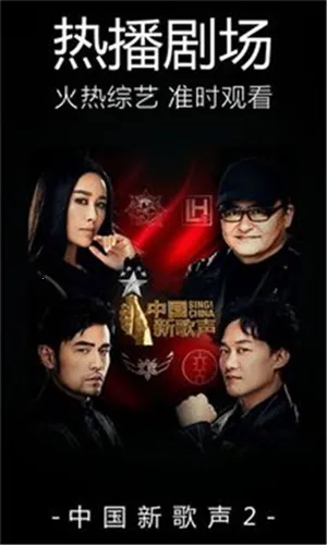 ��Ӱ��(Ӱ�ӹۿ�ƽ̨)