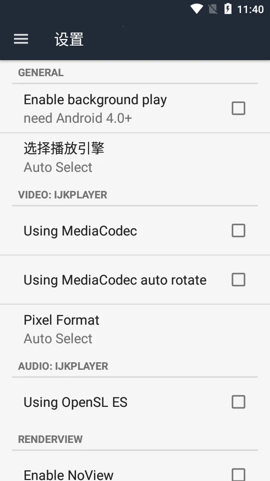 ��Ӱ��(Ӱ�ӹۿ�ƽ̨)v1.51 ��Ѱ�