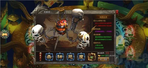 潮霸烈战2026最新版本 潮霸烈战2026最新版本