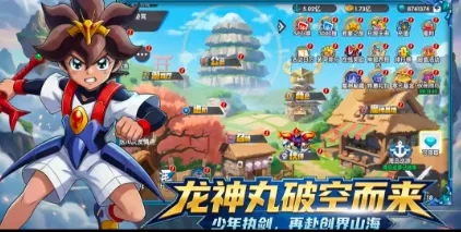 ��ҫ�漣������(���Կ�����Ϸ)v0.0.1 ��Ѱ�