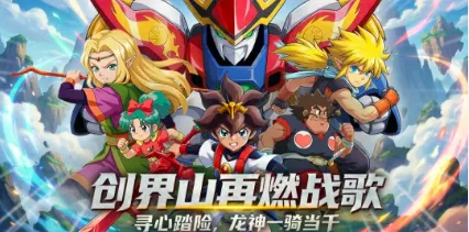 ��ҫ�漣������(���Կ�����Ϸ)v0.0.1 ��Ѱ�