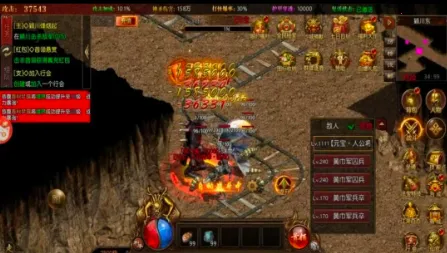 鬼服超爆版(高爆率传奇手游)截图