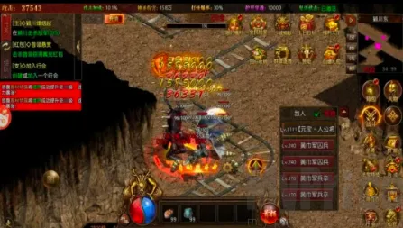 鬼服超爆版(高爆率传奇手游) 鬼服超爆版(高爆率传奇手游)