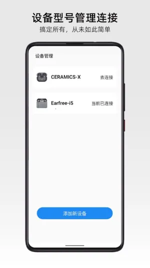 RoseLink2026下载安装 RoseLink2026下载安装