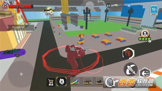 泰坦钻头人2026官方正版截图