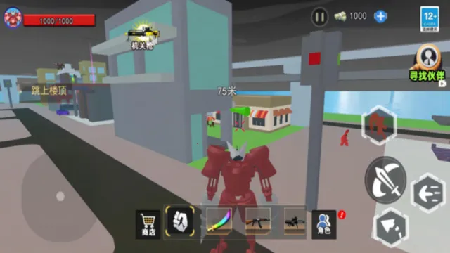 泰坦钻头人2026官方正版 泰坦钻头人2026官方正版